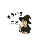 魔女の処方箋（個別スタンプ：4）