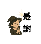魔女の処方箋（個別スタンプ：5）