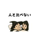 魔女の処方箋（個別スタンプ：10）