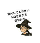 魔女の処方箋（個別スタンプ：11）