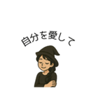 魔女の処方箋（個別スタンプ：22）