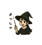 魔女の処方箋（個別スタンプ：26）