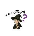 魔女の処方箋（個別スタンプ：28）