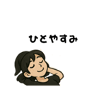 魔女の処方箋（個別スタンプ：32）