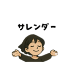 魔女の処方箋（個別スタンプ：34）