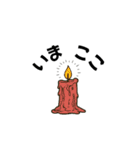 魔女の処方箋（個別スタンプ：39）