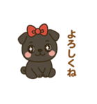 黒パグが大優勝スタンプ（個別スタンプ：2）