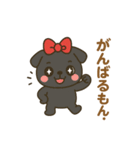 黒パグが大優勝スタンプ（個別スタンプ：5）