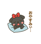 黒パグが大優勝スタンプ（個別スタンプ：6）