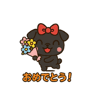 黒パグが大優勝スタンプ（個別スタンプ：9）