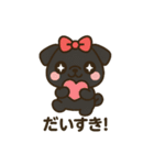 黒パグが大優勝スタンプ（個別スタンプ：12）