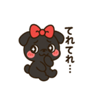 黒パグが大優勝スタンプ（個別スタンプ：13）