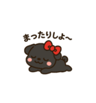 黒パグが大優勝スタンプ（個別スタンプ：15）