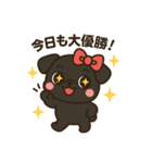 黒パグが大優勝スタンプ（個別スタンプ：16）