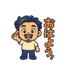 俺のスタンプ- My Stickers（個別スタンプ：1）