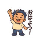 俺のスタンプ- My Stickers（個別スタンプ：2）
