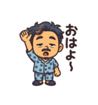 俺のスタンプ- My Stickers（個別スタンプ：3）