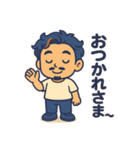 俺のスタンプ- My Stickers（個別スタンプ：4）