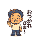 俺のスタンプ- My Stickers（個別スタンプ：5）
