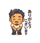 俺のスタンプ- My Stickers（個別スタンプ：6）