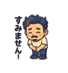 俺のスタンプ- My Stickers（個別スタンプ：7）