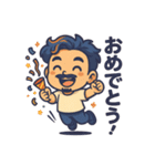 俺のスタンプ- My Stickers（個別スタンプ：8）