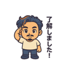 俺のスタンプ- My Stickers（個別スタンプ：9）
