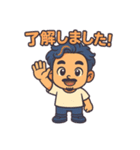 俺のスタンプ- My Stickers（個別スタンプ：10）