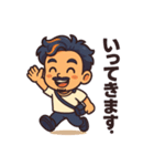 俺のスタンプ- My Stickers（個別スタンプ：13）