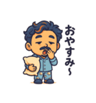 俺のスタンプ- My Stickers（個別スタンプ：16）