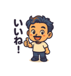 俺のスタンプ- My Stickers（個別スタンプ：17）
