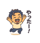 俺のスタンプ- My Stickers（個別スタンプ：18）