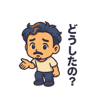 俺のスタンプ- My Stickers（個別スタンプ：19）