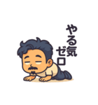 俺のスタンプ- My Stickers（個別スタンプ：21）