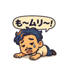 俺のスタンプ- My Stickers（個別スタンプ：23）