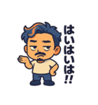 俺のスタンプ- My Stickers（個別スタンプ：25）
