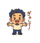 俺のスタンプ- My Stickers（個別スタンプ：26）