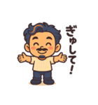 俺のスタンプ- My Stickers（個別スタンプ：27）