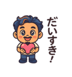 俺のスタンプ- My Stickers（個別スタンプ：28）