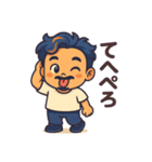 俺のスタンプ- My Stickers（個別スタンプ：29）