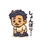 俺のスタンプ- My Stickers（個別スタンプ：30）