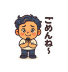 俺のスタンプ- My Stickers（個別スタンプ：32）