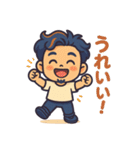 俺のスタンプ- My Stickers（個別スタンプ：35）