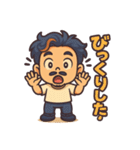 俺のスタンプ- My Stickers（個別スタンプ：38）