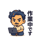 俺のスタンプ- My Stickers（個別スタンプ：40）