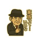 ジフダロウ（個別スタンプ：3）