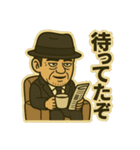 ジフダロウ（個別スタンプ：6）
