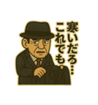 ジフダロウ（個別スタンプ：10）