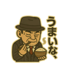 ジフダロウ（個別スタンプ：11）