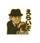 ジフダロウ（個別スタンプ：13）